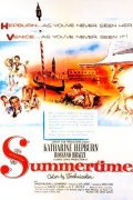 Summertime film from David Lean filmography.