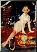 Das Madchen Rosemarie film from Rolf Thiele filmography.