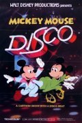 Animation movie Mickey Mouse Disco.