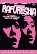 Sukebe-zuma: otto no rusu ni film from Hisayasu Sato filmography.