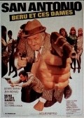 Beru et ces dames - movie with Gerard Barray.