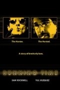 Running Time - movie with Yul Vazquez.
