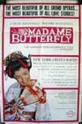 Madama Butterfly - movie with Kaoru Yachigusa.