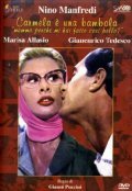 Carmela e una bambola film from Gianni Puccini filmography.