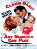 Any Number Can Play film from Mervyn LeRoy filmography.