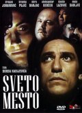 Sveto mesto - movie with Mira Banjac.