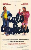 Culo e camicia - movie with Ennio Antonelli.