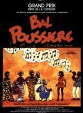 Bal poussiere is the best movie in Bertin Kouakou filmography.