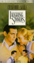 Laughing Sinners film from Harry Beaumont filmography.
