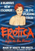 Erotica is the best movie in Peter A. DeCenzie filmography.