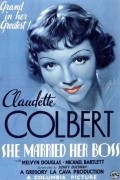She Married Her Boss - movie with Claudette Colbert.