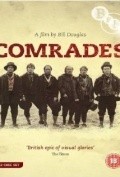 Comrades film from Bill Douglas filmography.