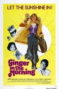 Ginger in the Morning - movie with Slim Pickens.