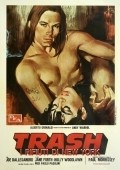 Trash film from Paul Morrissey filmography.