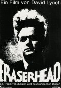 Eraserhead film from David Lynch filmography.