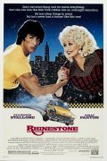 Rhinestone film from Bob Clark filmography.