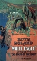 TV series White Eagle.