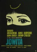 Jowita film from Janusz Morgenstern filmography.