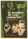 Le bois des amants - movie with Gert Frobe.