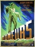 Rumeurs - movie with Jacques Dumesnil.