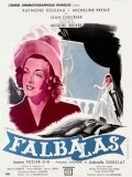 Falbalas film from Jacques Becker filmography.