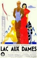 Lac aux dames - movie with Simone Simon.
