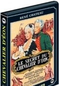 Le secret du Chevalier d'Eon - movie with Dany Robin.