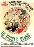 Le merle blanc - movie with Marcelle Geniat.