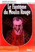 Le fantome du Moulin-Rouge film from Rene Clair filmography.