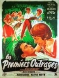 Les premiers outrages - movie with Roger Dumas.