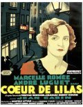 Coeur de lilas - movie with Andre Luguet.