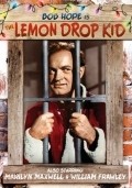 The Lemon Drop Kid - movie with Fred Clark.