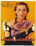 La dame aux camelias - movie with Jane Marken.