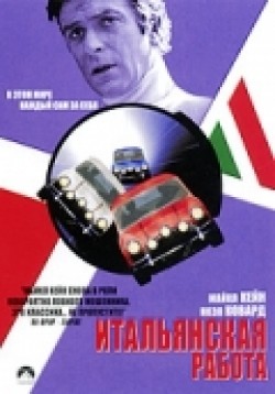 The Italian Job film from Peter Collinson filmography.