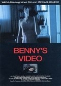 Benny's Video film from Michael Haneke filmography.