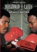 Muhammad and Larry - movie with Muhammad Ali.