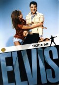 Tickle Me film from Norman Taurog filmography.