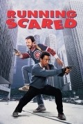 Running Scared film from Peter Hyams filmography.