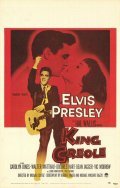 King Creole film from Michael Curtiz filmography.