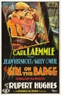 Girl on the Barge - movie with Nancy Kelly.