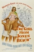 The Girl from Jones Beach - movie with Virginia Mayo.
