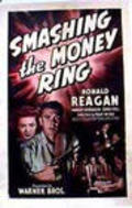 Smashing the Money Ring - movie with William B. Davidson.