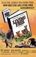 Living Free film from Jack Couffer filmography.