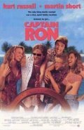 Captain Ron film from Thom Eberhardt filmography.