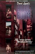 Hotel Room film from David Lynch filmography.