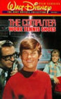 The Computer Wore Tennis Shoes film from Robert Butler filmography.
