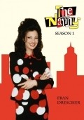 The Nanny - movie with Nicholle Tom.