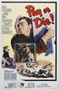 Pay or Die - movie with Ernest Borgnine.