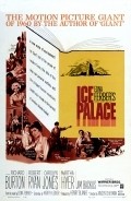 Ice Palace - movie with Diane McBain.
