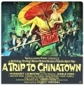 A Trip to Chinatown - movie with Wilson Benge.